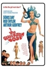 The Glass Bottom Boat (1966)