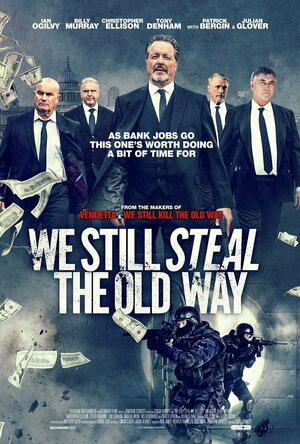 We Still Steal The Old Way (2016)