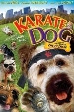 Karate Dog (2004)