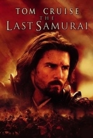 The Last Samurai (2003)