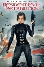 Resident Evil: Retribution (2012)