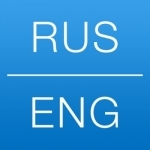 Russian English Dictionary and Translator