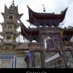 China&#039;s Early Mosques