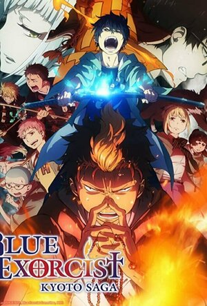 Blue Exorcist (Ao No Exorcist) - Season 2