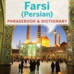 Lonely Planet Farsi (Persian) dictionary
