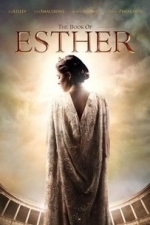 The Book of Esther (TBD)
