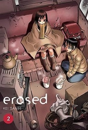 Erased, Vol. 2