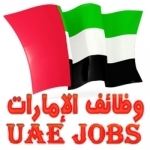 Jobs In UAE