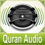 Quran Audio - Sheikh Sudays &amp; Shuraym