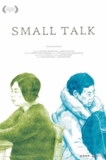 Small Talk (2016)