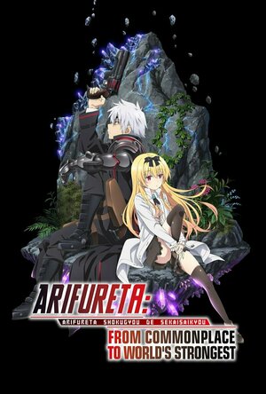 Arifureta: From Commonplace To World&#039;s Strongest