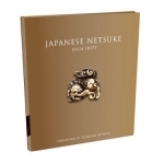 Japanese Netsuke