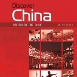 Discover China - Level 1 - workbook