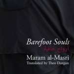 Barefoot Souls