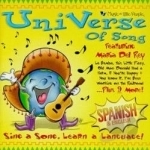 Universe of Song: Spanish by Maria Del Rey