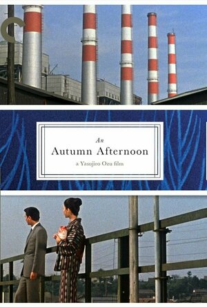 An Autumn Afternoon (1962)