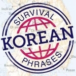 Korean - SurvivalPhrases