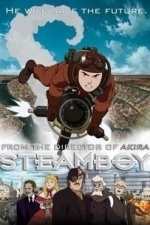 Steamboy (2005)