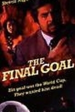 The Final Goal (1995)
