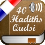 40 Hadiths Qudsi en Français et en Arabe + Audio mp3 en Arabe