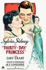 Thirty Day Princess (1934)