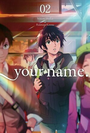 Your Name, Vol. 2