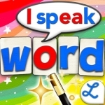 Word Wizard for Kids