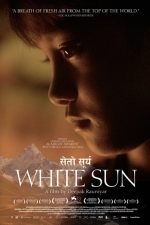 White Sun (2016)