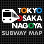 Japan Subway Route Map (Tokyo Osaka Nagoya)