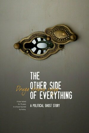 The Other Side of Everything (2017)