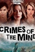 Crimes of the Mind (2014)