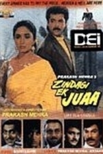 Zindagi Ek Juaa (1992)