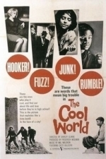 The Cool World (1964)
