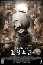 Back to 1942 (2012)