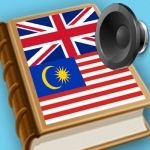 Malay English best dictionary in Malaysia
