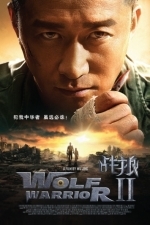 Wolf Warrior II (战狼2) (2017)