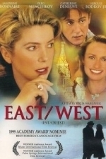 East/West (2000)