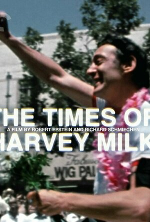 The Times of Harvey Milk (1984)