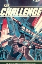 The Challenge (1982)