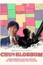Chu And Blossom (2014)