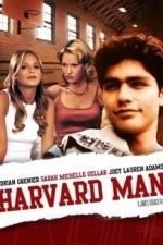 Harvard Man (2002)