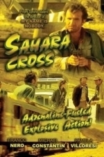 Sahara Cross (1978)