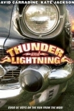 Thunder and Lightning (1977)