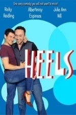 Heels (2011)