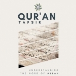 Qur&#039;an Tafsir: Understanding the Word of Allah with Shaykh Faid Mohammed Said