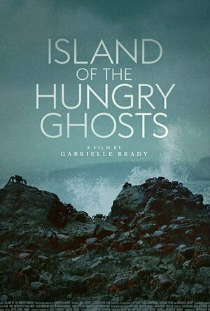 Island of Hungry Ghosts (2018)