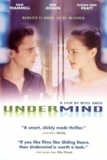 Undermind (At the End of the Day) (2003)