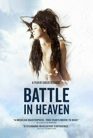 Battle in Heaven (2005)