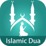 Islamic dua – Daily Duas ,Tasbeeh, 40 Rabbana, Azkar from Holy Quran and Hadith