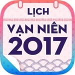 Lịch Vạn Niên 2017, Tử vi 2017